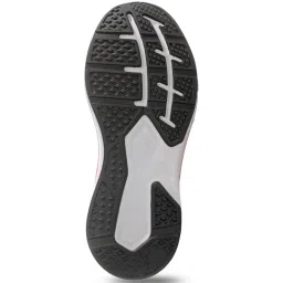 Adidas Men's ZapCore White Running Shoes image 4