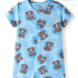 Babyoye 100% Organic Muslin Cotton Knit Half Sleeves Bear Printed Front Open Romper - Light Blue-picture-11
