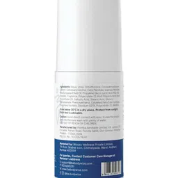 Be Bodywise 20% Urea Foot Roll On - 50 ml image 2