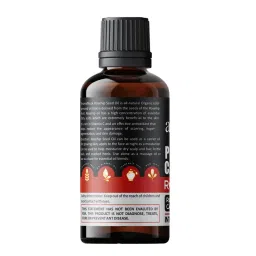AromaMusk Organic & Cold Pressed Pure Carrier Rosehip Oil Intoxicating Rosa Canina image 2