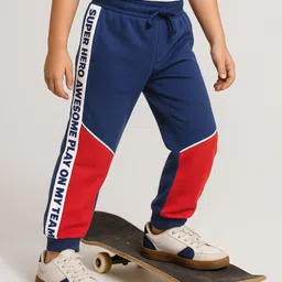Babyhug Cotton Looper Knit Full Length  Lounge Pant with Text Print- Navy Red-picture-29