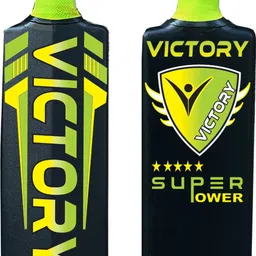 SUPER Kids Junior ( Size - 5) ( 7yr - 11 yr ) PVC/Plastic Cricket Bat For 9 - 11 Yrs-image-0