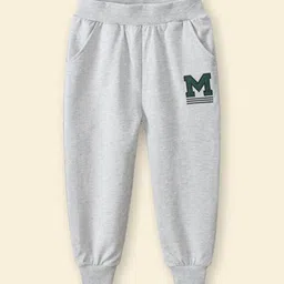 INCLUD Boys Printed Relaxed-Fit Mid Rise Joggers image 2