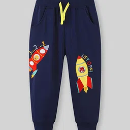 INCLUD Boys Embroiered Relaxed-Fit Joggers image 2