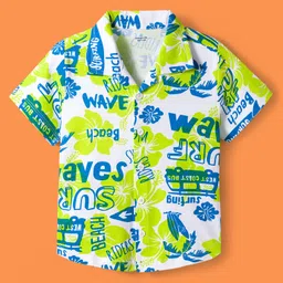 OLLINGTON ST. Cotton Co-Ord Set Of Printed Half Sleeves Shirt & Shorts With Inner Tee - Multicolor image 4