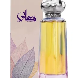 AHMED AL MAGHRIBI Maani Long Lasting Eau de Parfum - 100 ml image 5