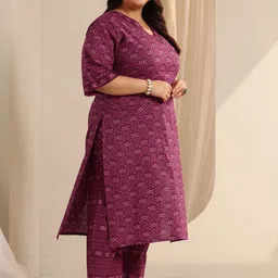 EXTRA LOVE BY LIBAS Women Plus Size Ethnic Motifs Printed Kurta with Trousers & Dupatta image 5