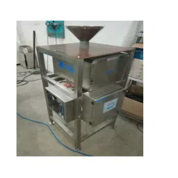 Vinsyst MSV A 150 Gravity Feed Metal Detector image 2
