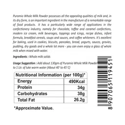 Puramio Whole Milk Powder [100% Natural] , (600gm) image 2