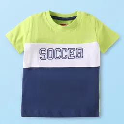 Babyhug Cotton Knit Half Sleeves T-Shirts with Soccer Print Pack of 3 - Lime Green & White image 4