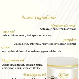 KAMILL D-Oxy Tan Cream with Peppermint Oil & Hyaluronic Acid - 250 ml image 2