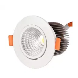 Jaquar Gem Plus (COB Metal) 20W Round Shape Cool White LED Sport Lamp image 1