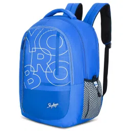Skybags Klan 04 Blue Polyester Printed Backpack - 32 Ltrs image 5