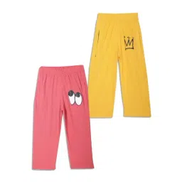 Vimal Jonney Kids Pink & Yellow Printed Trackpants (Pack of 2)-picture-19
