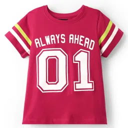 Pine Kids Cotton Knit Half Sleeves T-Shirt with Text Print & Tape Detailing - Red-picture-23