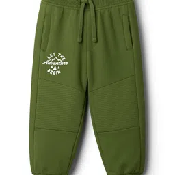 Babyhug French Terry Knit Full Length Lounge Pant With Text Print - Green-picture-23