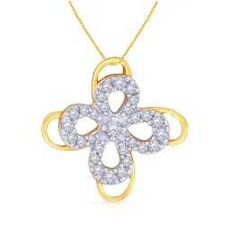 malabar gold and diamonds Malabar Gold & Diamonds BIS Hallmark (750) 18k Yellow Gold Pendant For Women-picture-14