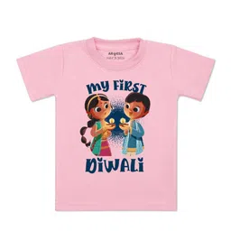 Arvesa Kids Graphic Printed Round Neck T-shirt-picture-15