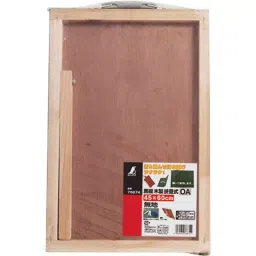 Shinwa Rules Wooden Foldable Blackboard Horizontal 45x60 cm, 18768523 image 3