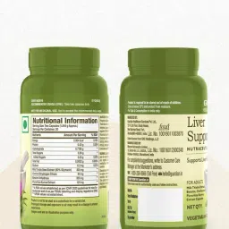 GNC Herbal Plus Liver Support with Milk Thistle & Picrorhiza - 60 Capsules image 2