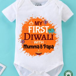 BLUSHES Diwali Theme 100% Cotton Half Sleeves My First Diwali With Mumma & Papa Text Printed Onesie - White-picture-1