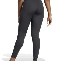 ADIDAS Black Plain Sports Leggings image 2
