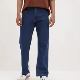 The Roadster Life Co. Men Relaxed Fit Mid-Rise Stretchable Jeans image 5