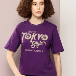 Dillinger Purple Cotton Graphic Print Oversized T-Shirt-image-14