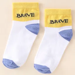 Spenta Cotton Blend Knit Ankle Socks Stripes & Text Design Pack Of 5 (Color May Vary) image 4