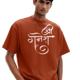 MaverIQ Men Typography Printed Round Neck Cotton Oversized T-shirt-picture-29