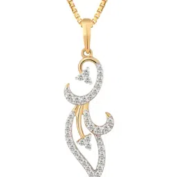 Joyalukkas 18 kt Gold & Diamond Pendant-picture-28