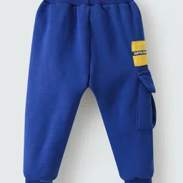 Kookie Kids Full Length Lounge Pants With Pockets & Animal Patch - Blue image 2