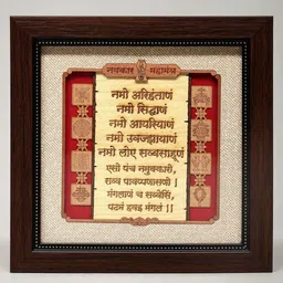 Exotic India Brown & Beige Wooden Carved Wall Art-picture-25