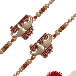MEIRA JEWELLERY Set Of 2 Rakhi With Roli Chawal & Greeting Card image 2