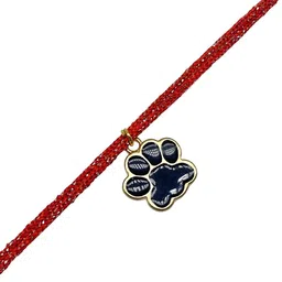 Digital Dress Room Thread Rakhi image 3