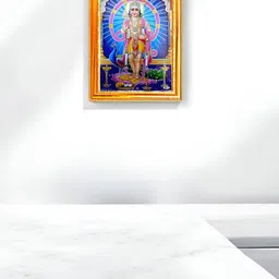 SUNINOW Gold-Toned & Blue Murugan-Kartikeya Wooden Photo Frame image 5