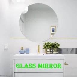 ARYAANSH Round Wall Glass Mirror-11x11-picture-51