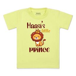 Arvesa Kids Typography Printed Applique T-shirt-picture-16