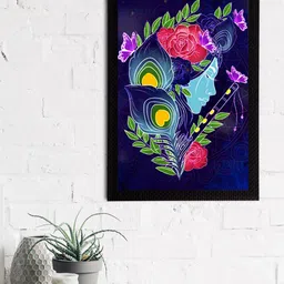 eCraftIndia Blue & Pink Lord Krishna Satin Matt Texture UV Art Painting image 2