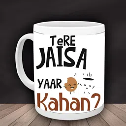 Mr UVD White Typography Printed Ceramic Glossy Mug 350 ml-image-73