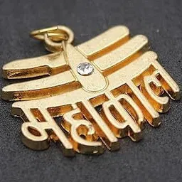 dharmsaar Mahakal Crystal Locket, Shivji Trikund Pendant for Men and Women (Without Mala, Golden)-picture-54
