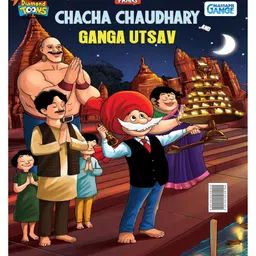 Chacha Chaudhary aur Ganga Utsav By Pran - English-image-98