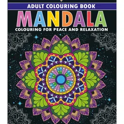 junior diamond Mandala Colouring Book for Adults (Colouring for Peace and Relaxation)-picture-10