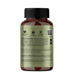 Jiva Set Of 3 Arjuna Tablets Promotes Heart Health  -120 Tables Each image 3