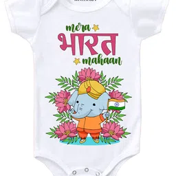 KNITROOT Mera Bharat Print Short Sleeves Onesie - White-picture-24