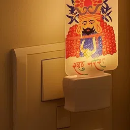 1ST TIME Red & White Printed Acrylic Rectangle Shaped Wall Lamp image 3