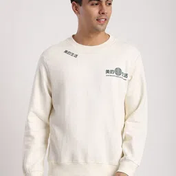 R&B Men Printed Sweatshirt-picture-44