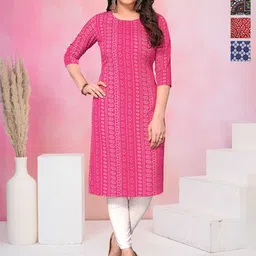 KETAKI FASHIONSelection Of 4 Floral Printed Straight Kurtas-image-27