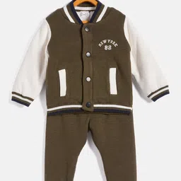 JWAAQ Boys Printed Coat-picture-41