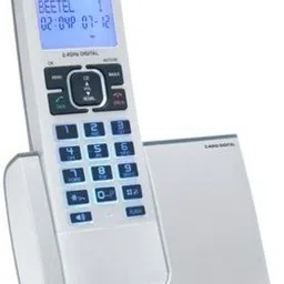 tckom infocom TCK- B X75 Corded Landline Phone with Answering Machine-picture-35